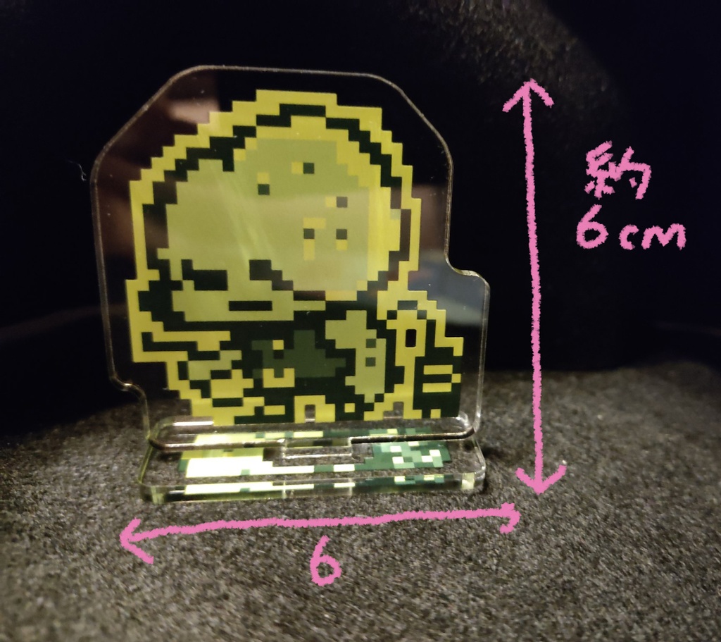 イルブリードGB版 バンブロー アクリルスタンド