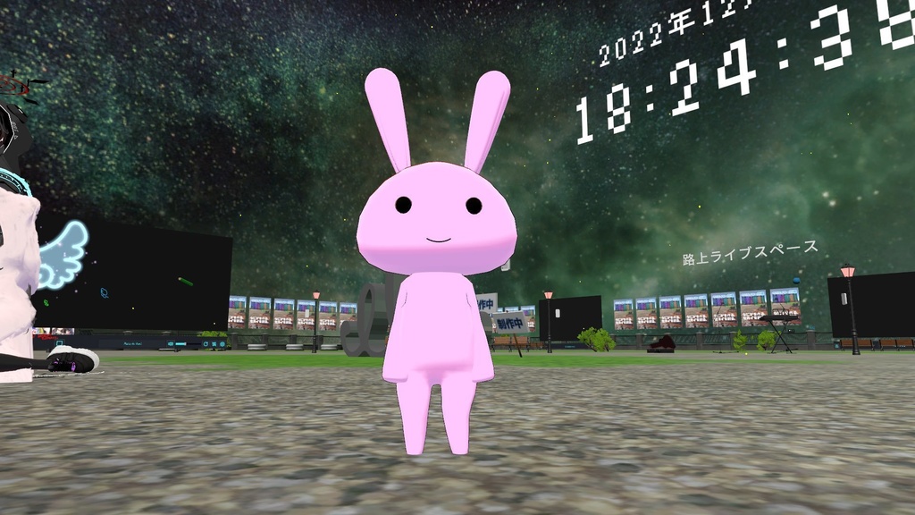 ドライアイのうさぎ