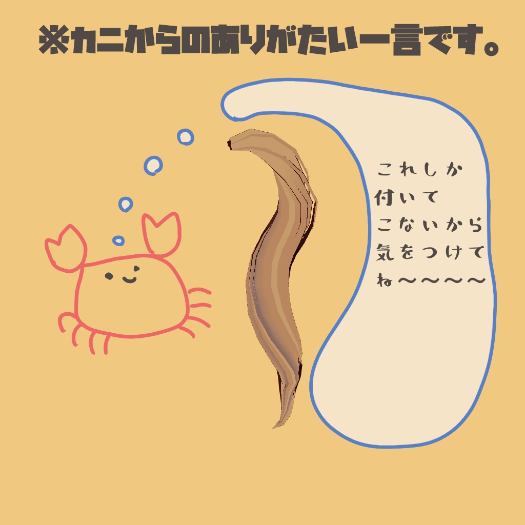 くるんくるんポニーテール!