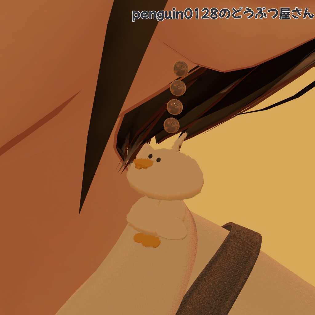 マヌカ対応 アホ面アヒルのイヤリング