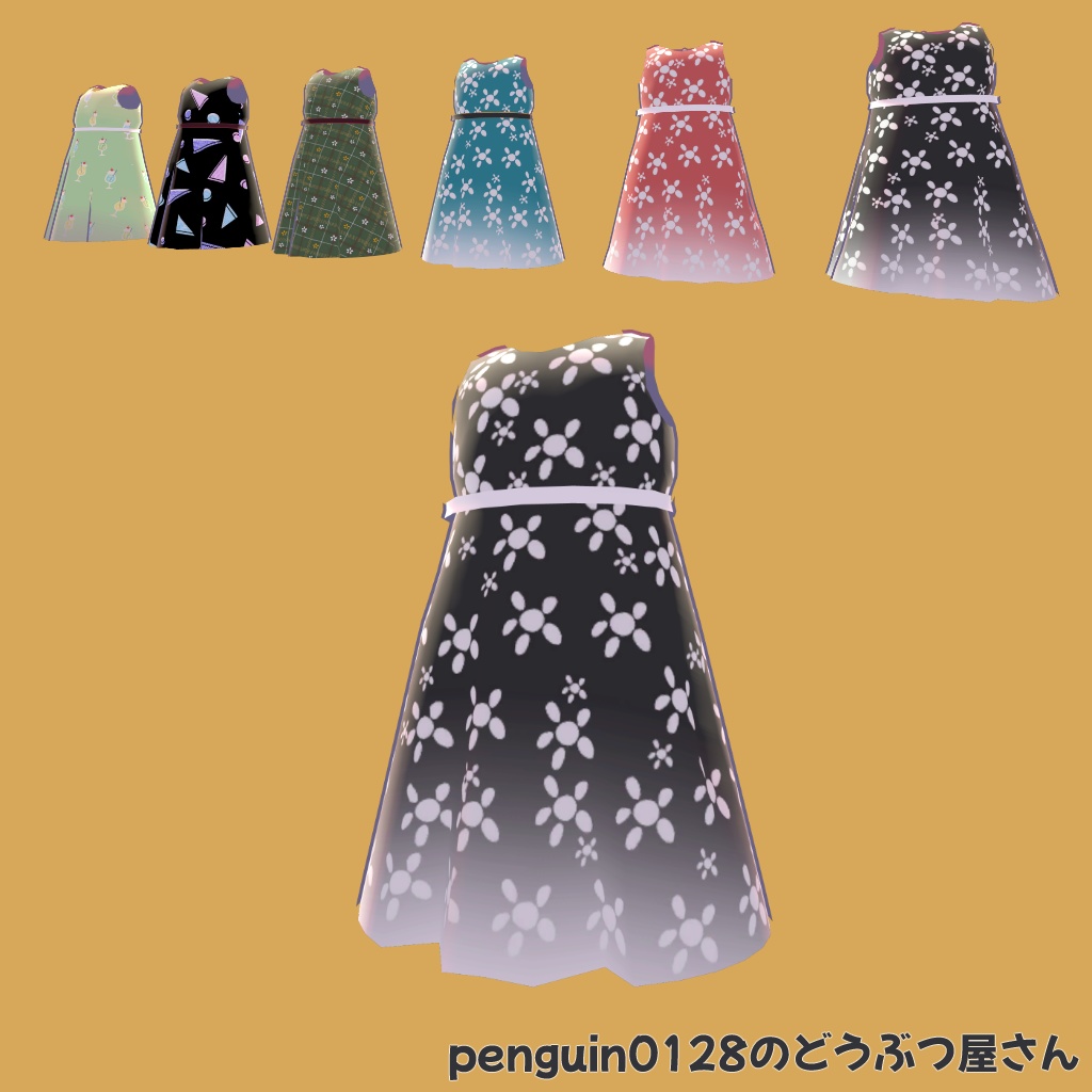 【まめふれんず対応】懐かしワンピース【カラー6種】