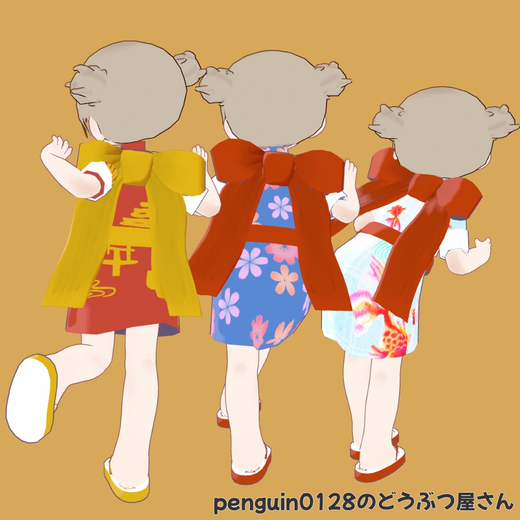 【まめふれんず対応】エイサー風 リボン付き浴衣【カラバリ多数!】