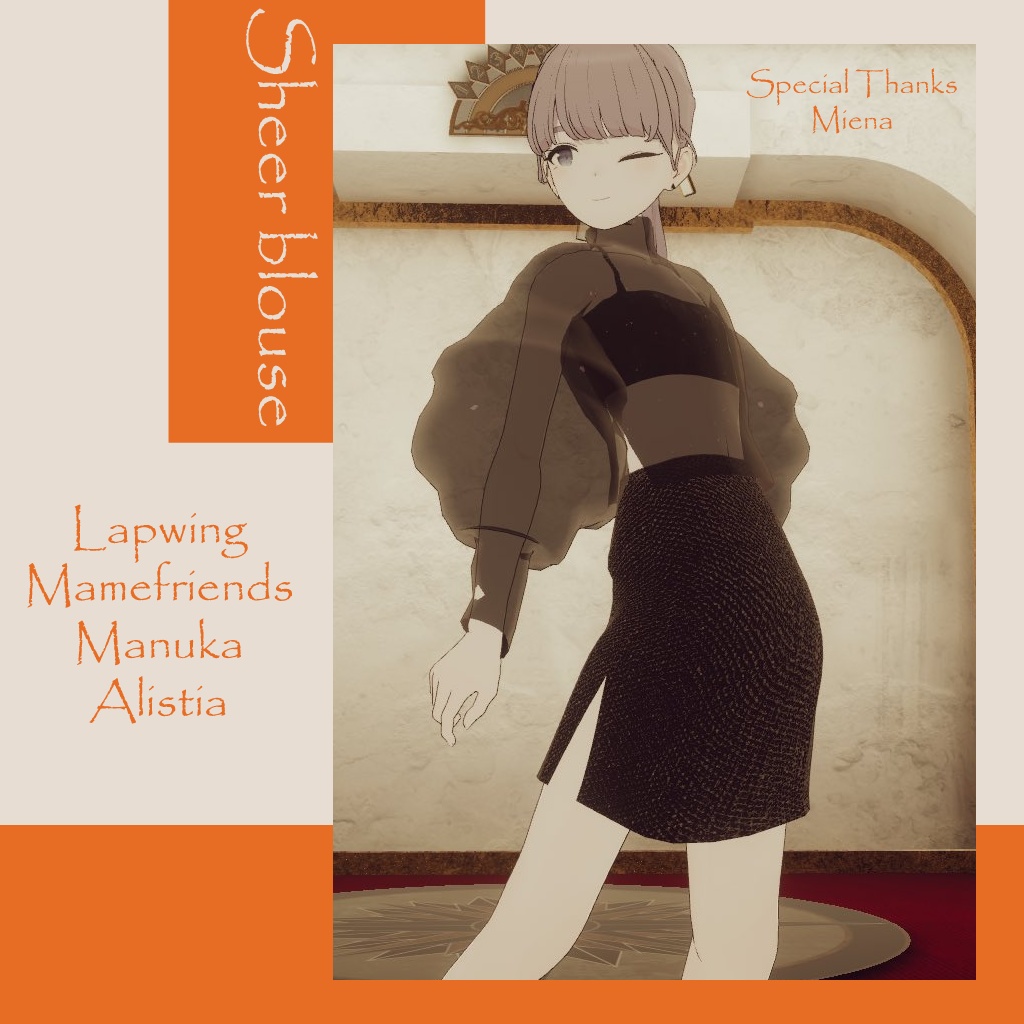 【4アバター対応】Sheer Blouse【VRC対応】