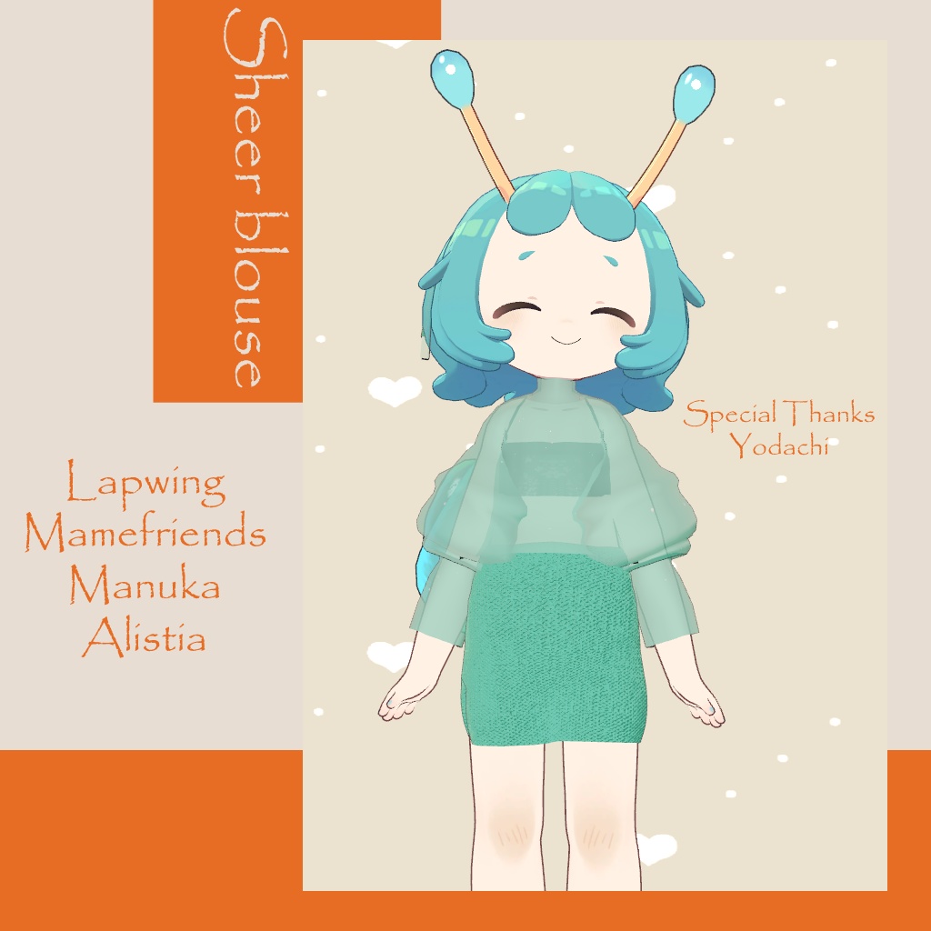 【4アバター対応】Sheer Blouse【VRC対応】