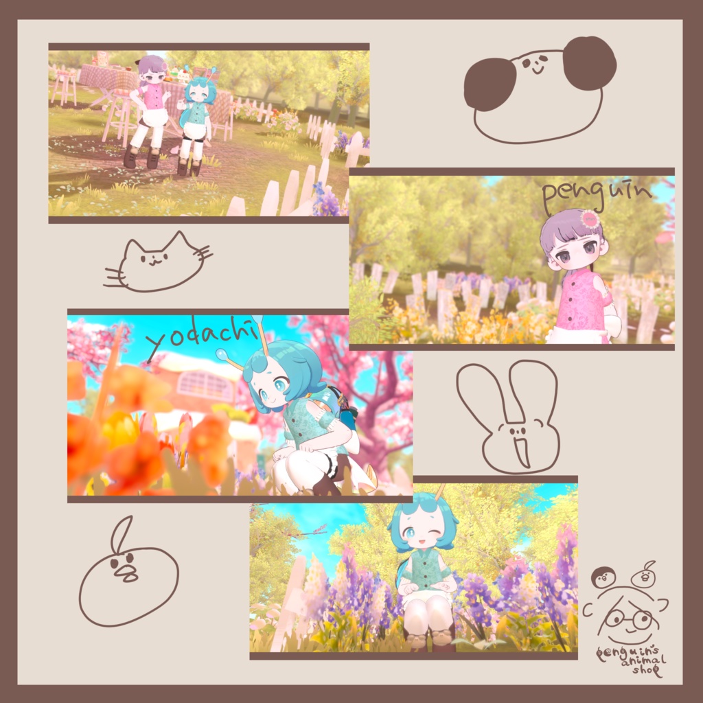 【まめふれんず対応】まめカフェメイド【VRC対応】