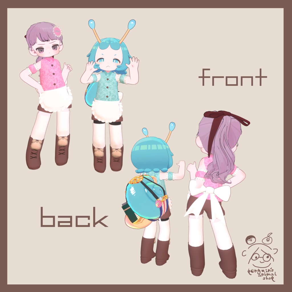 【まめふれんず対応】まめカフェメイド【VRC対応】