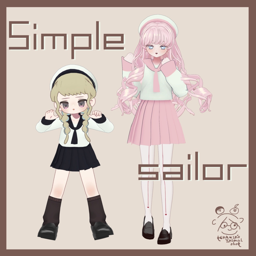 【VRC対応】Simple Sailor【2アバター対応】