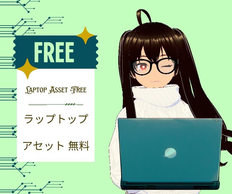 Laptop FREE - Vtuber Asset 2D