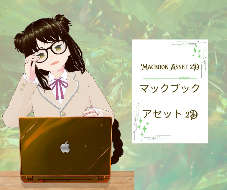 Macbook - Vtuber Asset 2D