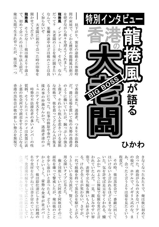 アソアソ -AsoAso- (全年齢向け)