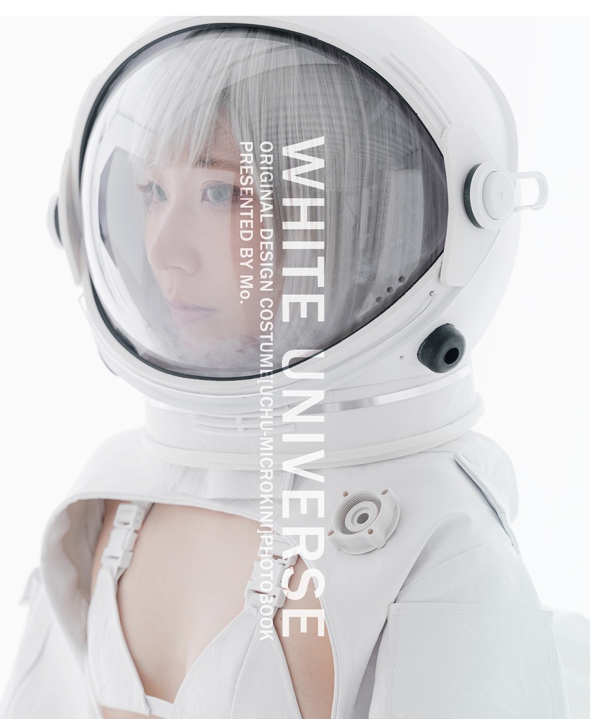 WHITE UNIVERSE
