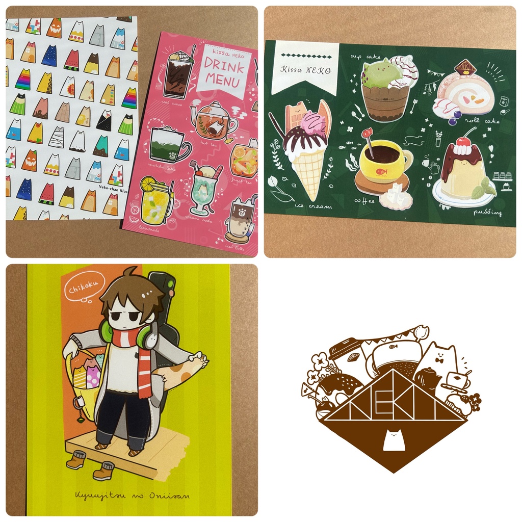 ポストカード その1