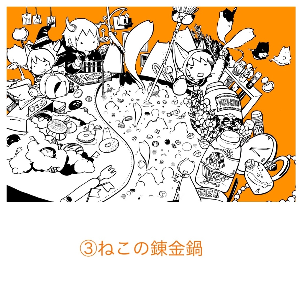 《新柄追加》ライブペイントポストカード