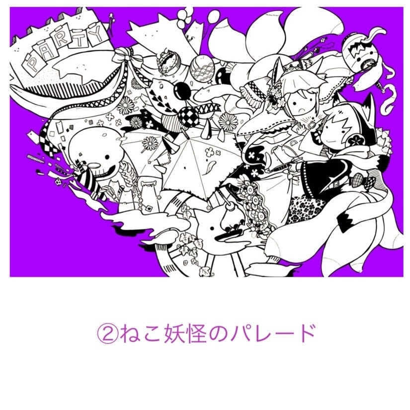 《新柄追加》ライブペイントポストカード