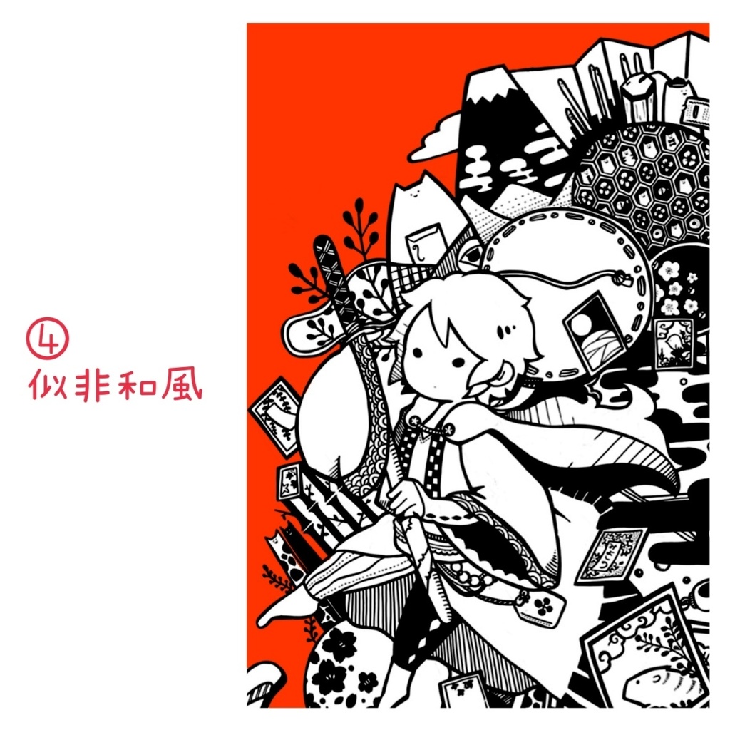 《新柄追加》ライブペイントポストカード