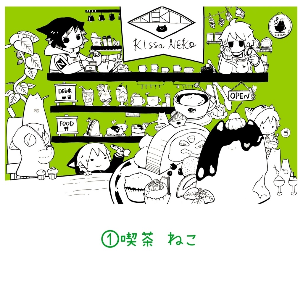 《新柄追加》ライブペイントポストカード