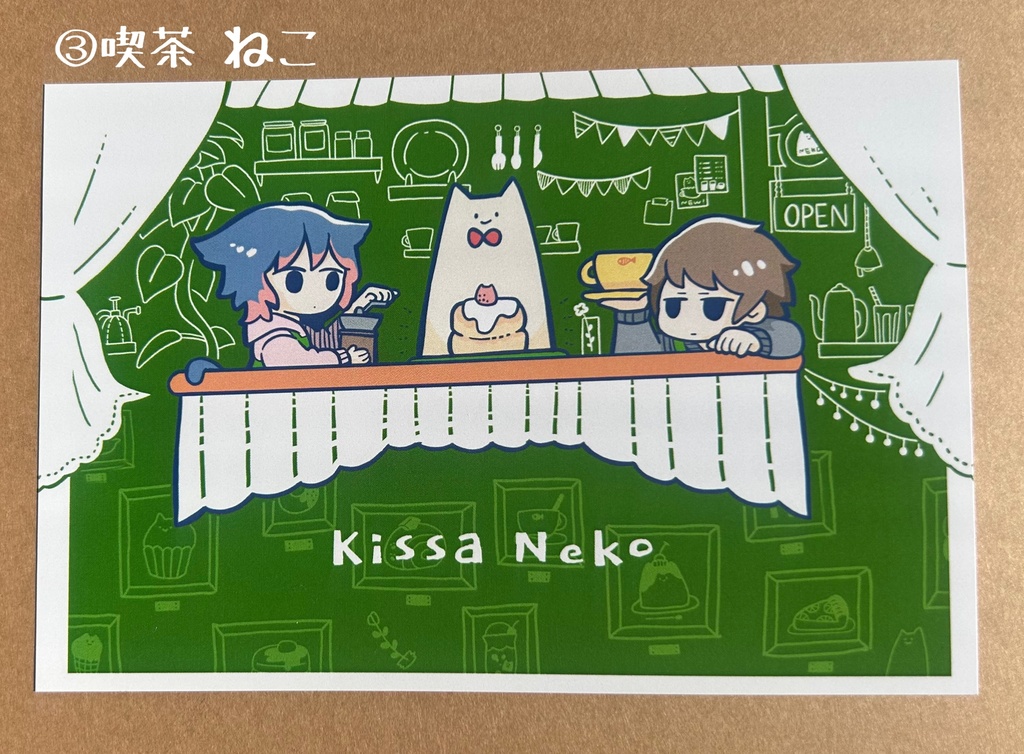 ポストカード その2