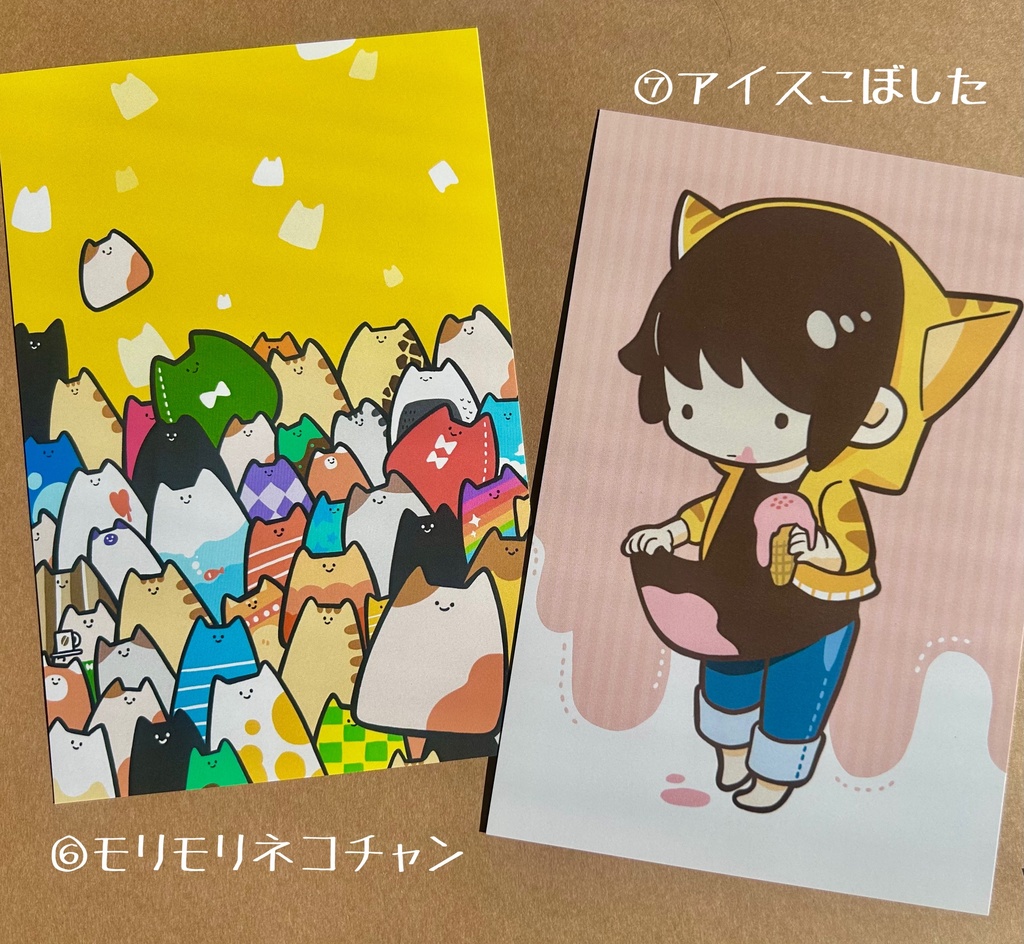 ポストカード その2