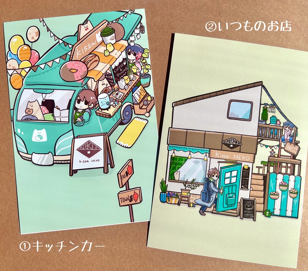 ポストカード その2