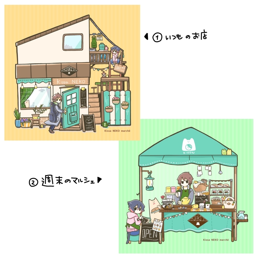 スクエアポストカード