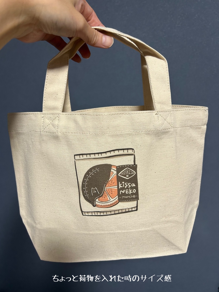 キャンバスミニトート