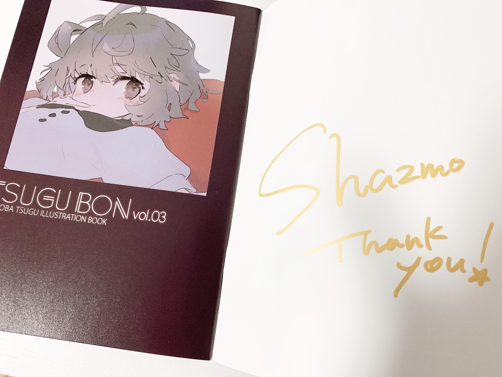 TSUGUBON vol3 (サイン入) + color +white(おまけ)
