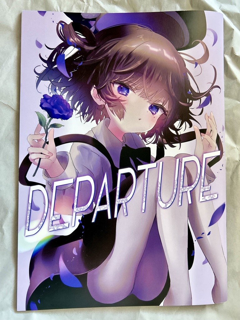 DEPARTURE