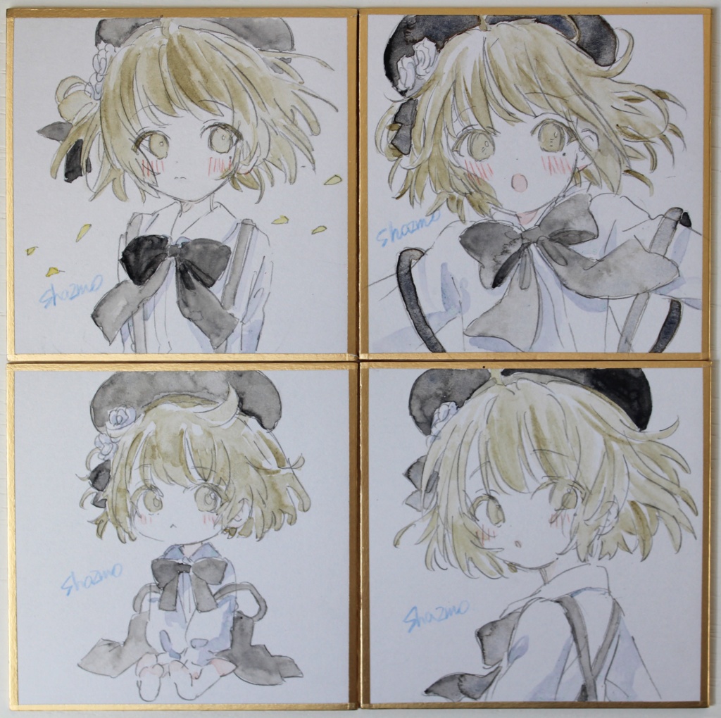 豆色紙どれか1枚③