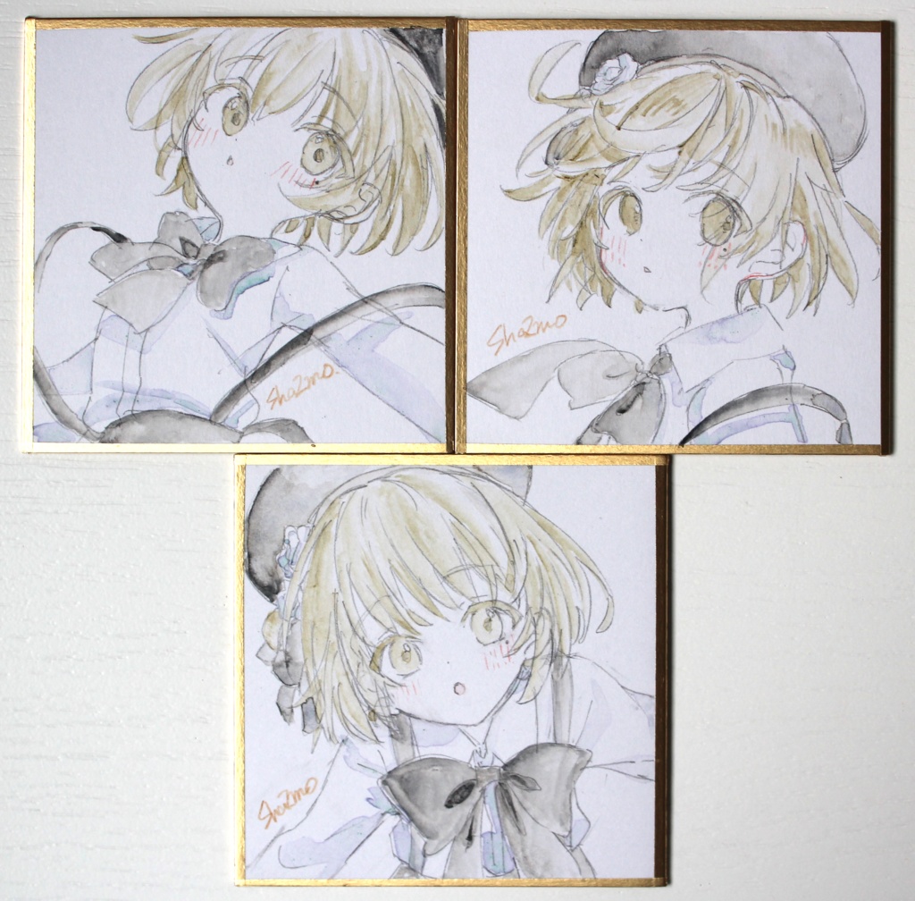 豆色紙どれか1枚