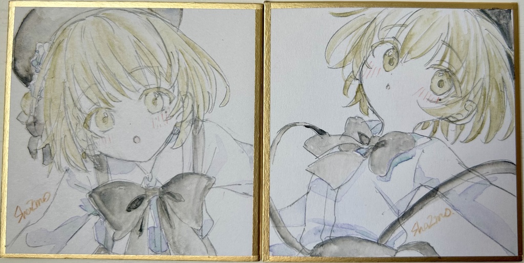 豆色紙どちらか