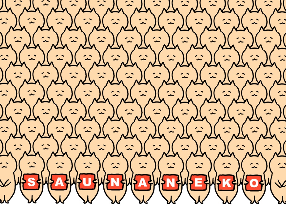 サウナ猫がいっぱいのiPhoneケース