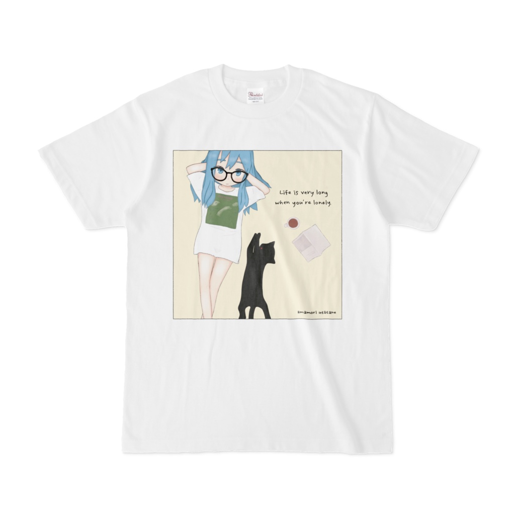 Life Is Very Long When You're Lonely（雨森うたたね）