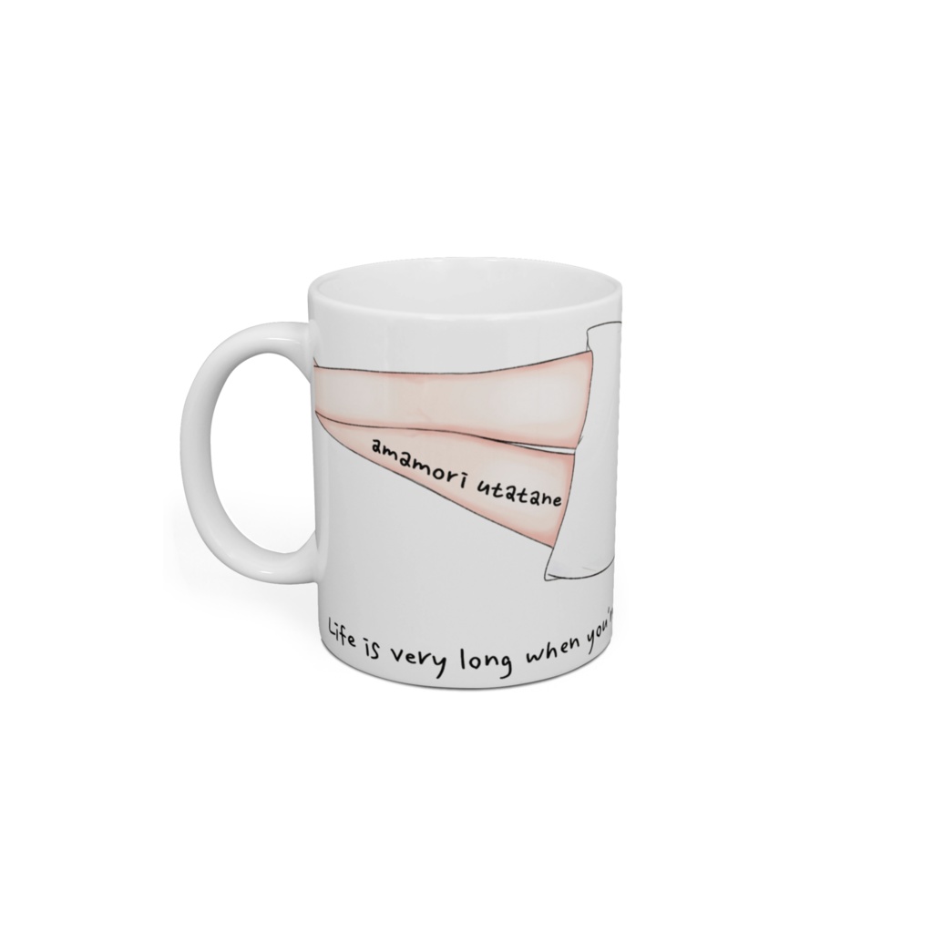 Life Is Very Long When You're Lonely(雨森うたたね)