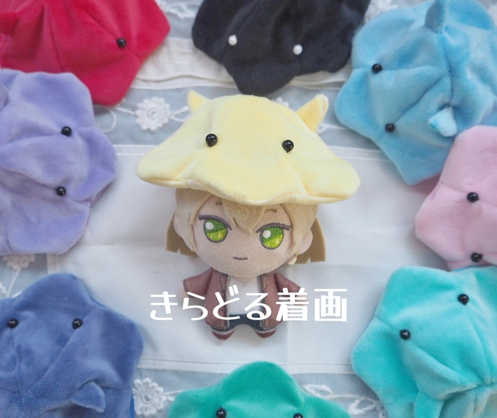 メンダコのふわふわ帽子