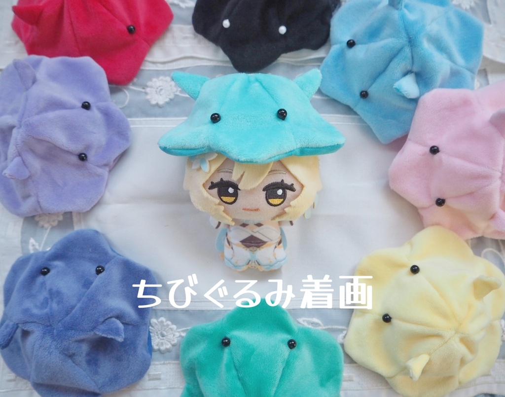メンダコのふわふわ帽子