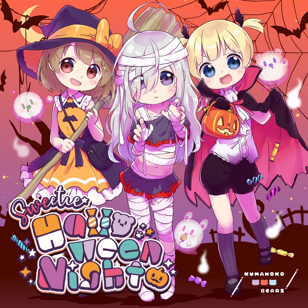 【CD】Sweetie Halloween Night
