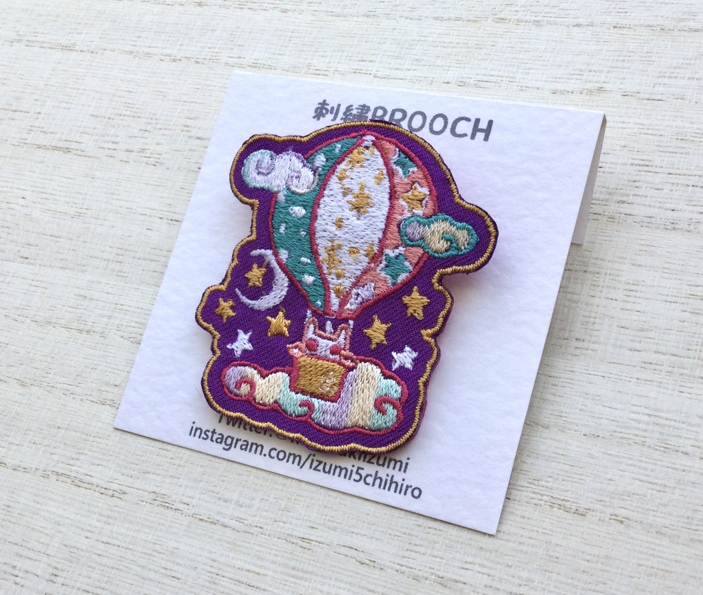 刺繍ブローチ 宇宙散歩 つきのいえ Booth 刺繍ブローチ 宇宙散歩 つきのいえ Booth