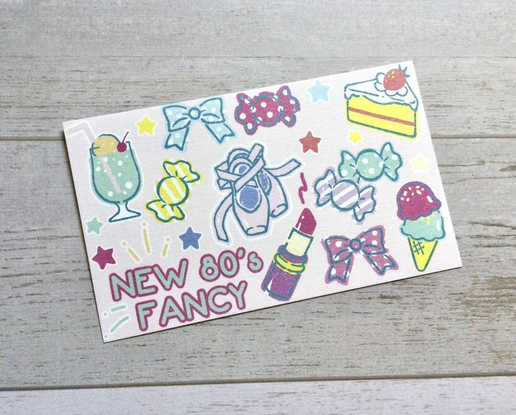 メッセージカード