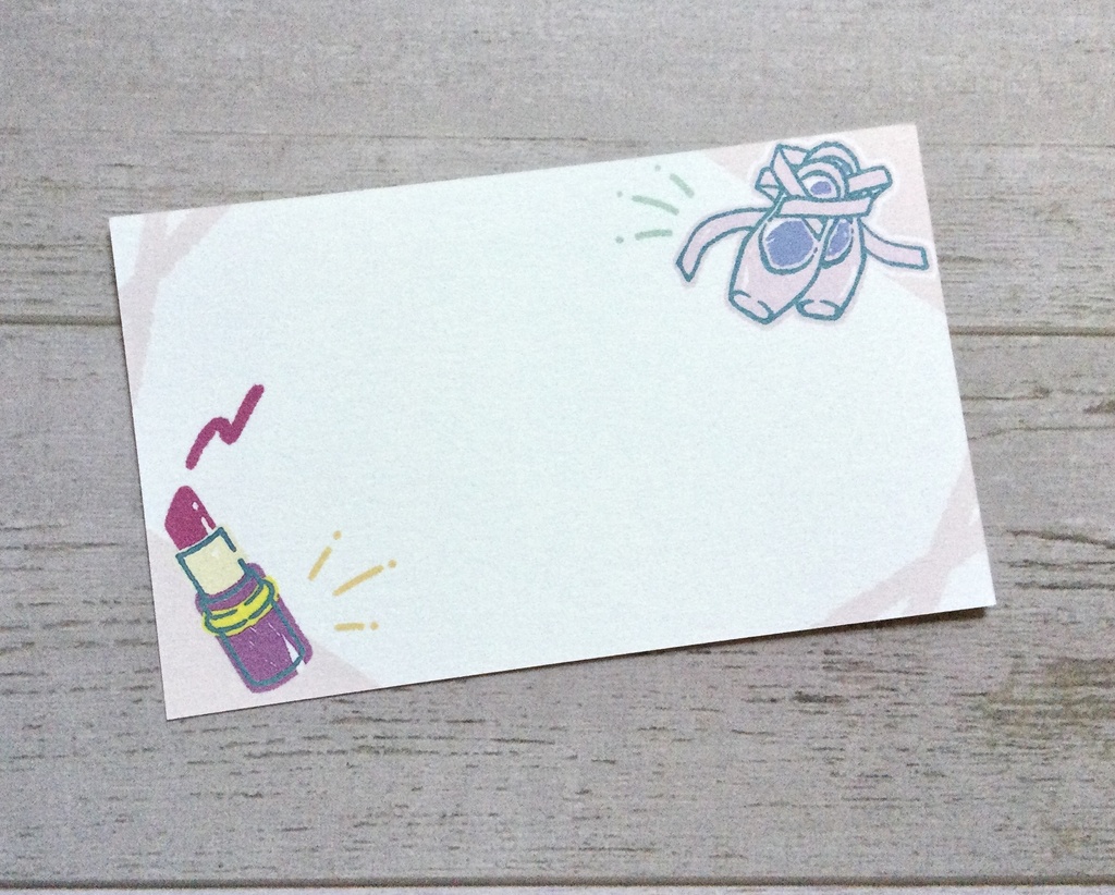 メッセージカード