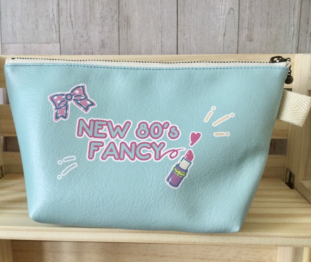 New 80‘s Fancy ポーチ(2色)