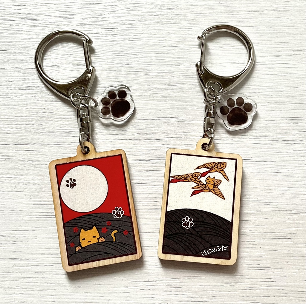 はにゃふだウッドキーホルダー各種