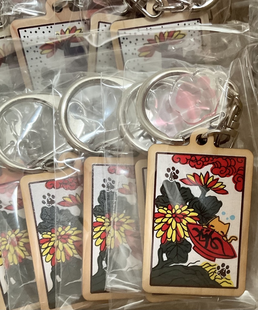 はにゃふだウッドキーホルダー各種