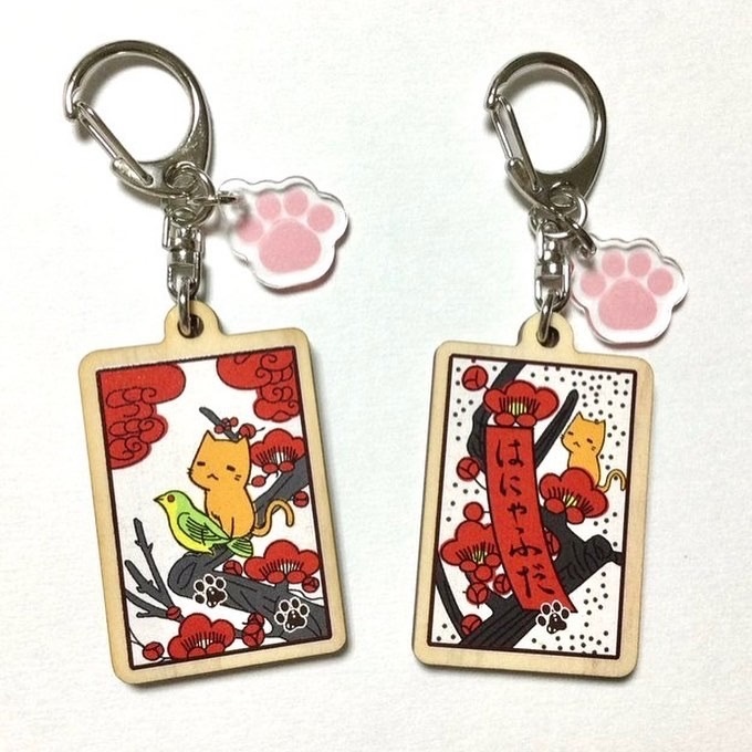 はにゃふだウッドキーホルダー各種