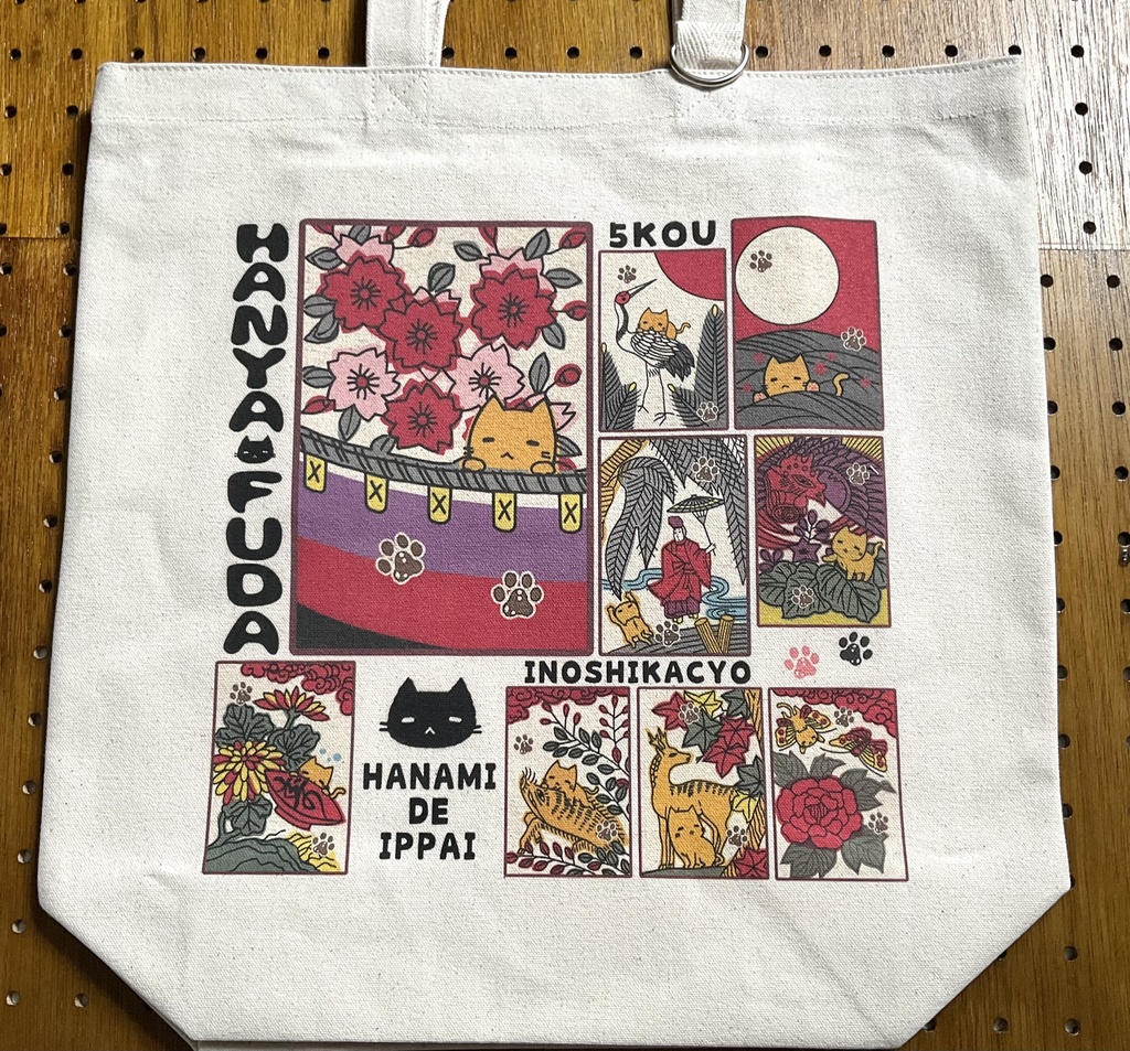 はにゃふだ　トートバッグ
