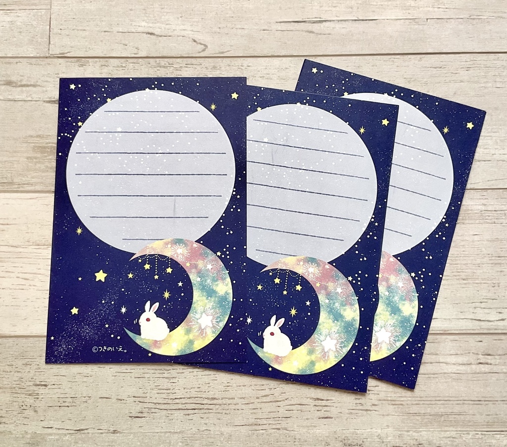 三日月うさぎ　ミニ便せん