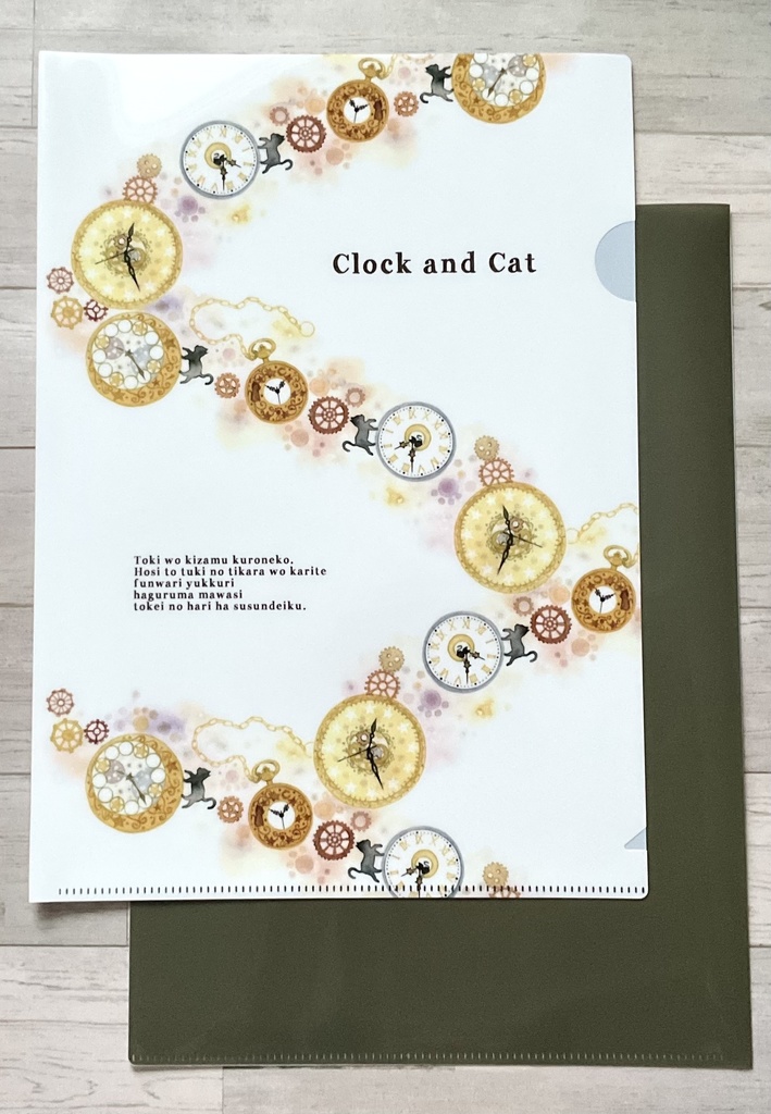 Clock and Cat A4クリアファイル