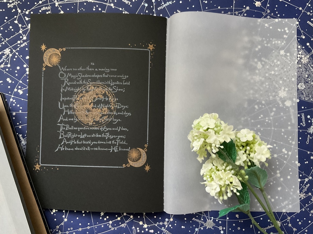 月と星の物語 リソグラフ印刷ノート