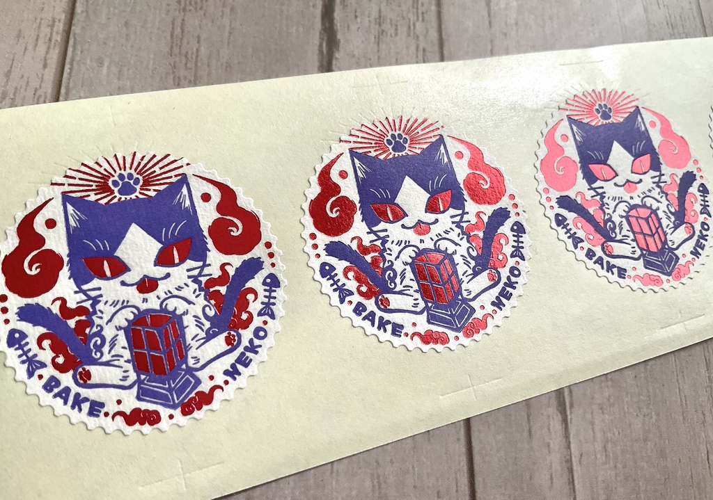 切手型箔押しシール5枚セット【化け猫】正方形