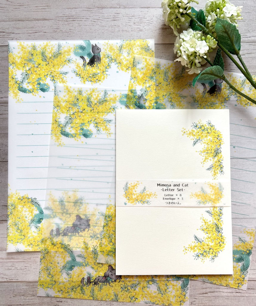 リメイク ミモザと猫 レターセット