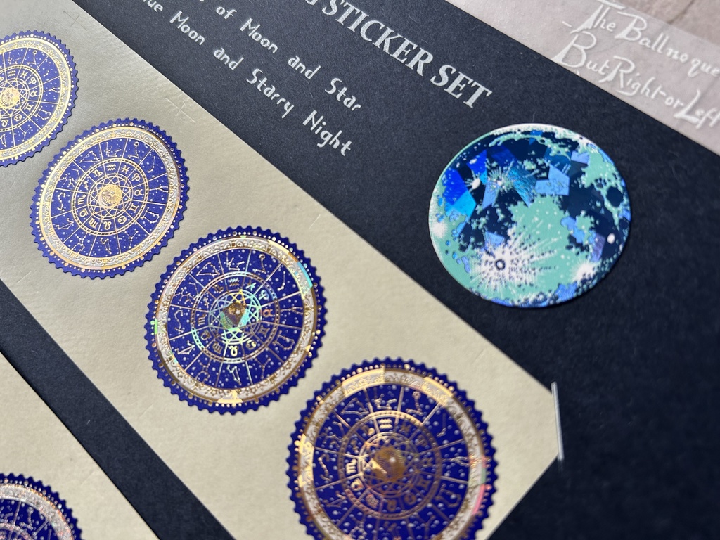 蒼い月と星の夜 箔押しシールセット